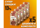 Комплект: Наборы Алхимии вкуса № 64 для приготовления наливки "Ореховая", 58 г, 5 шт.