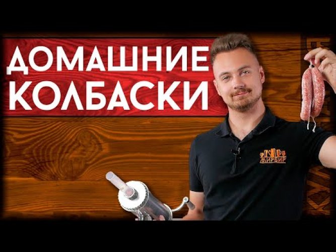 Пакеты для ветчинницы на 3 кг, 20 шт