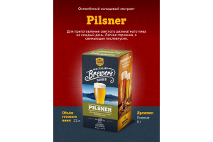 Солодовый экстракт Mangrove Jack's NZ Brewer's Series "Pilsner", 1,7 кг